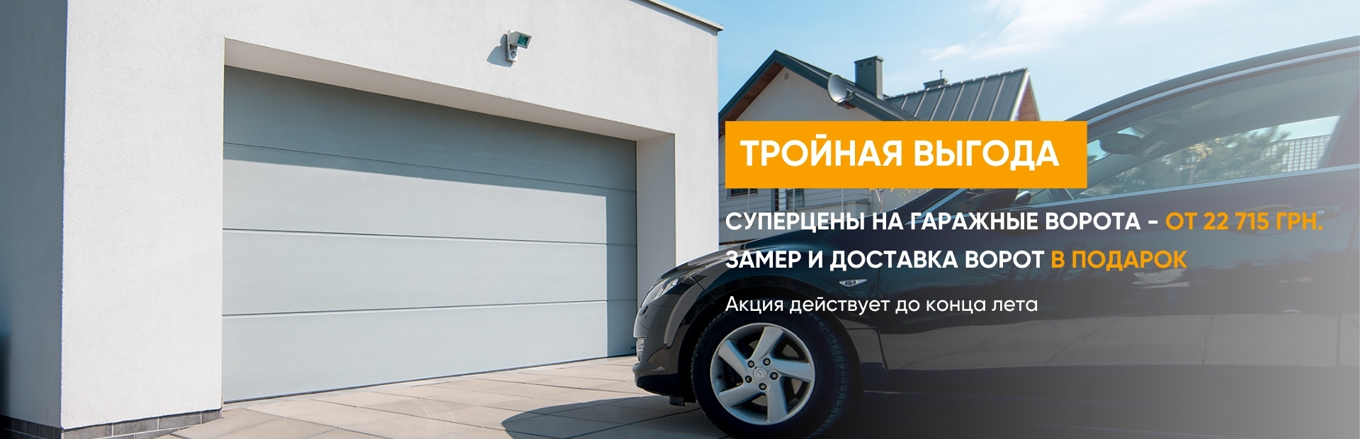 Слайдшоу на главной 2
