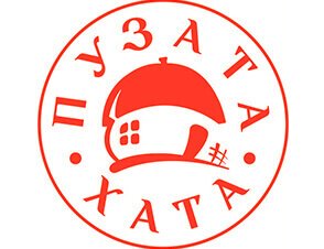 Пузата Хата