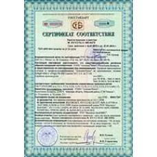 Автоматика для воріт