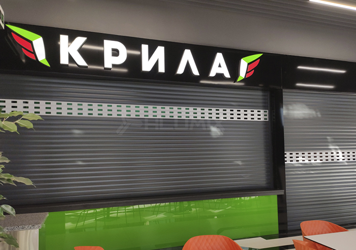 Захисні ролети для ТРЦ «NEO PLAZA» м Дніпро